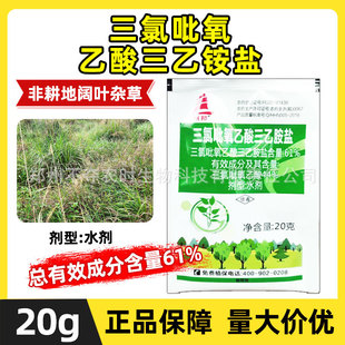 ����˺������������ᶡ�����s�������jʯ����ɽ����ľ���ݠ�����