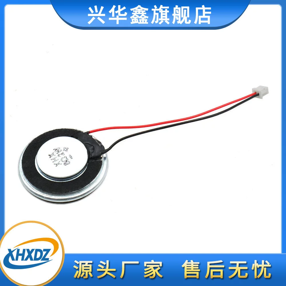 Round ultra thin megaphone, 28mm, R2 model, 2W