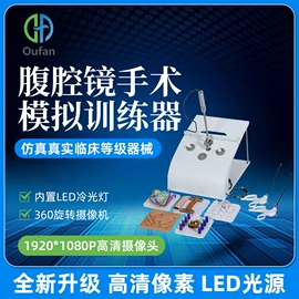 医药教学器材;工具车