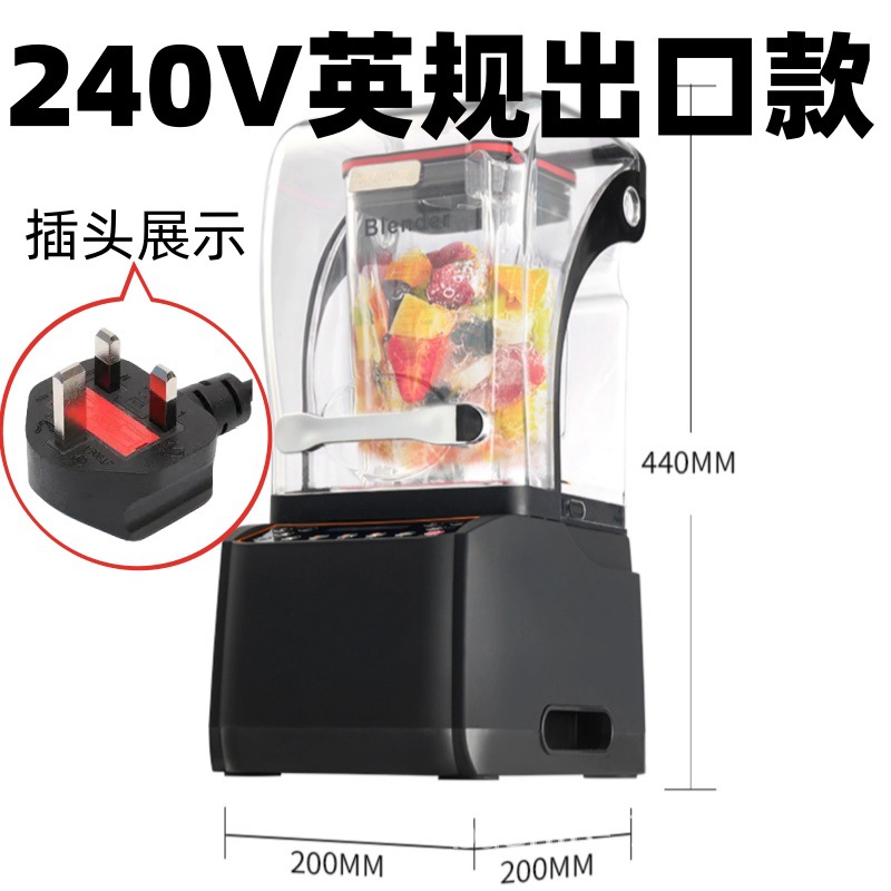 240v 영국 표준은 업그레이드된 브러시리스 모터 버전을 사용합니다.