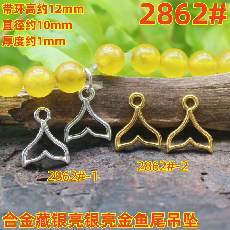 2862magpie (2)