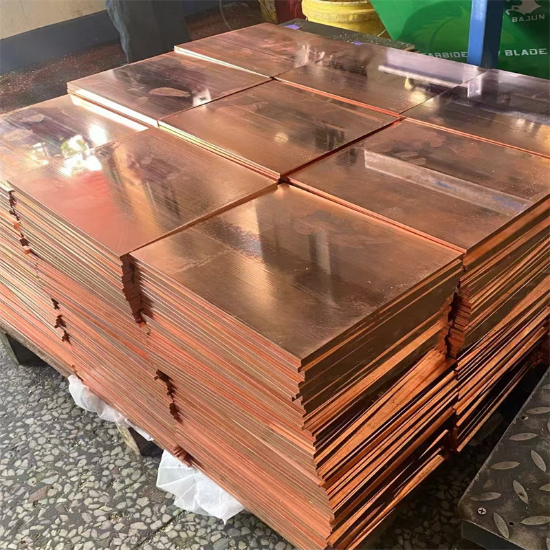 T2紫铜板 光亮可覆膜红铜板 大规格紫铜板 长度宽度可定 可裁剪