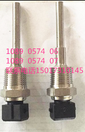 阿特拉斯螺杆式空压机温度传感器1089057406，1089057407