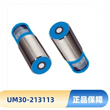 SICKxUM30-213113؛̖6036918