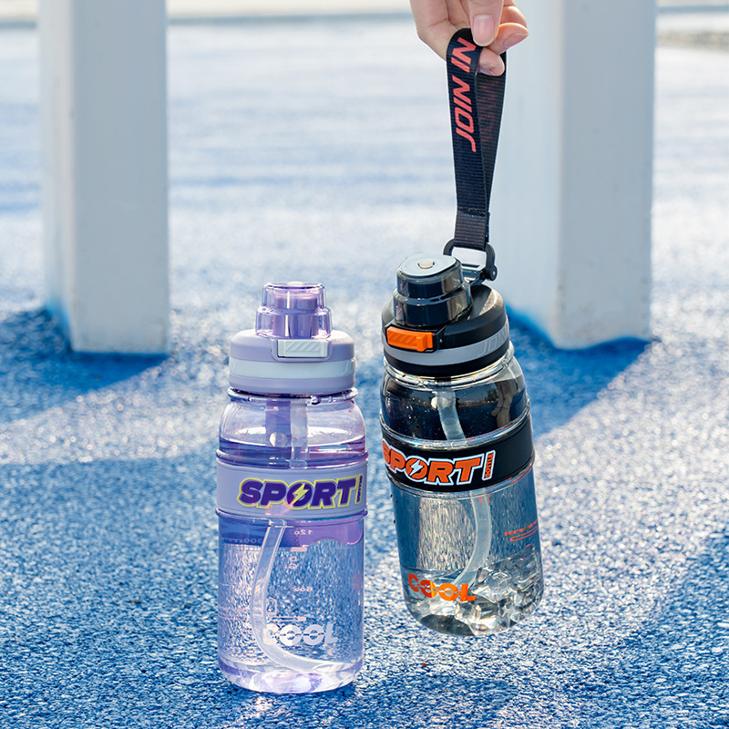 Simple carta de impresión paja taza plástico deportes fitness estudiante agua portátil regalo con escala
