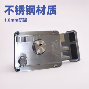 Supply ordinary household indoor stainless steel exterior door lock bedroom dormitory door old-fashioned anti-theft Lock Universal