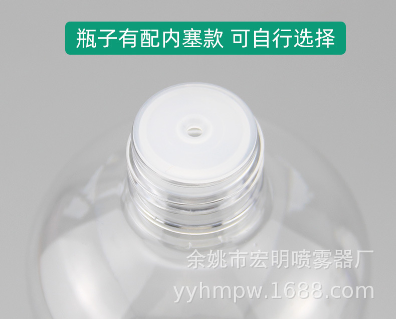 铝盖瓶_17.jpg