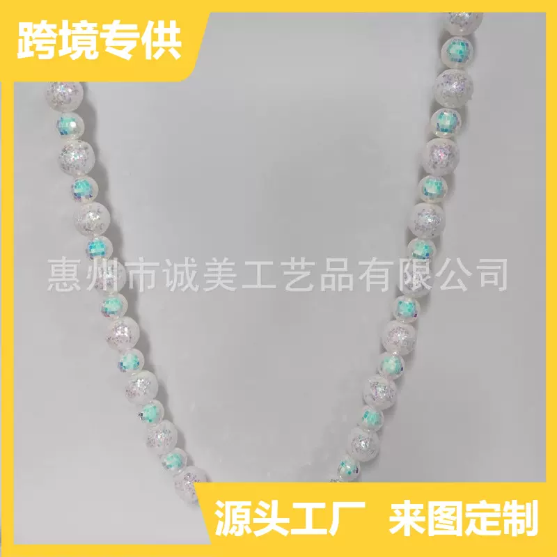 跨境定制热销镜面球串反光球马赛克镜面球圣诞树装饰品爱心灯泡串