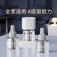 냺ҺӟҺʮ½YҺˮMb