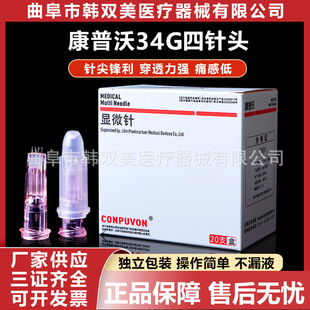���l�������ִ�һ����ˮ������^34g1.2mm1.5�ִ�ˮ������^΢��