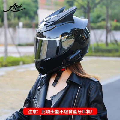 Motorcycle Full-Face Helmet, Motosiklet kaskı (dəbilqə) - 3c-certified-bright-black-silver-mirror-horns-m
