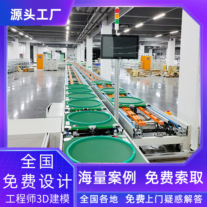 镇江老化线3L制氧机装配线 免费设计家用制氧机生产线3D建模