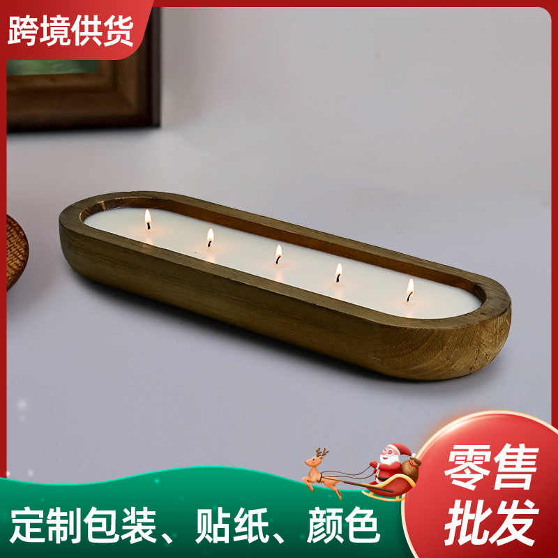 木质托盘香薰蜡烛家居高级氛围感照明蜡烛室内天然大豆蜡无烟香氛