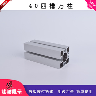 �����ķַ���40�Ĳ۷��Xչλ����b�X��չ�[��ͨ������չ������