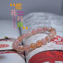 ��Ȼ�ѻ������朷ۻ�����ִ�DIY�Ʒ�r�аٴ�ֱ�������S�����l