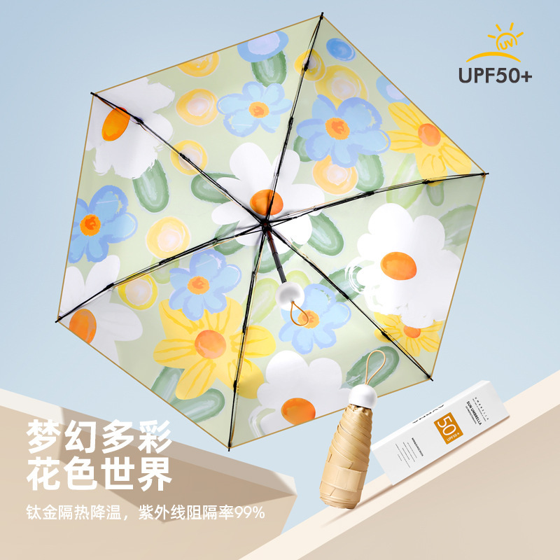 Folding Umbrella, Sun Protection, Uv Protection, Foldableable Rain or Shine Umbrella, Parasol, Student Umbrella, Round Handle Gold Umbrella, 70% off Umbrella