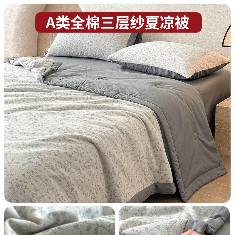 Juego de cuatro piezas de cama de edredón fresco de verano de hilo de doble capa de algodón puro 2025 nuevo juego de tres piezas de sábanas de alta gama de lujo ligero image 19
