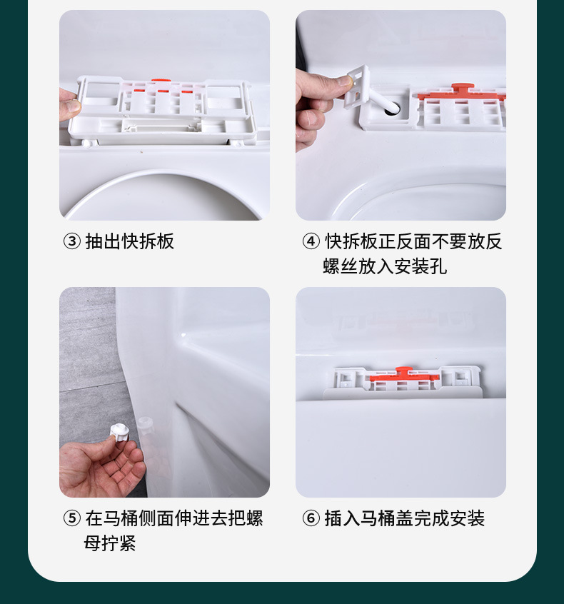 Starting point: Japanese toilet seat cover accessories, fixing bolts, snap screws, toilet seat cover plate expansion screws, universal accessories undefined