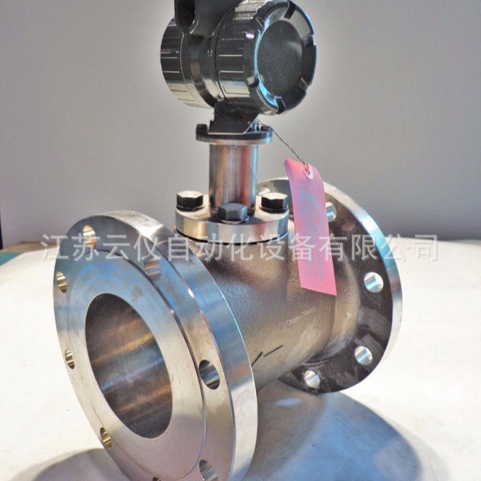 出售高精度防爆式横河涡街流量计 分体DY200-NALSR4-0N/HT1  包邮