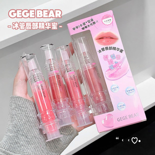 �ʊyGege bear���ܴ������A�� �ུ��̝������W��͸ˮ�ⴽ��