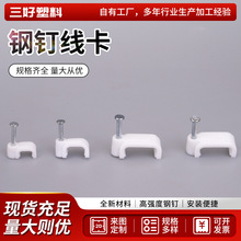 �F؛�����ᔾ���Ҏ���Rȫ�A�� /���������Ͼ��� PE����������