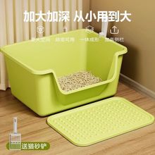 超大号高围栏半封闭式猫砂盆加厚猫厕所带猫砂铲宠物用品厂家直销