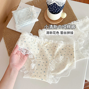 ����������Ů��ѝ͸�����m10A�����d�����o���ٽzƴ�Ӽ���Ů��ѝ