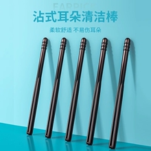 ������0.01����140֧��ճ�����Ͷ����ڶ��׃�ͯ����������