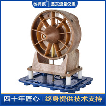 甬欣牌水平螺翼可拆式干式水表中叶轮DN200法兰大口径用水计量表