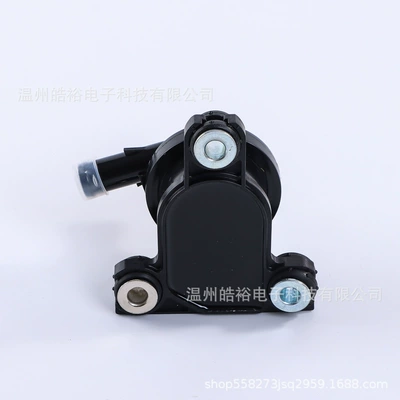 Water pump 2004-2009 1NZFXE electronic