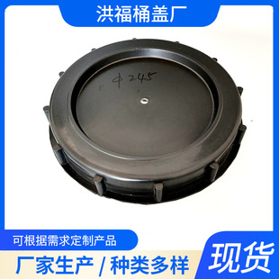 50LͰ���b�o���� �p������Ͱ�w �������ψA��Ͱ�w�� ��ɫ����Ͱ�w