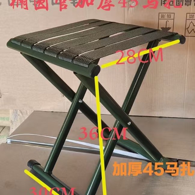 45 weighted green mazaar 1.3kg