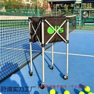 Pickup Basket Storage Car Pickup Automatic Car Large Capacity Wheeled Cart Training Coach Car Tennis Portable Basket