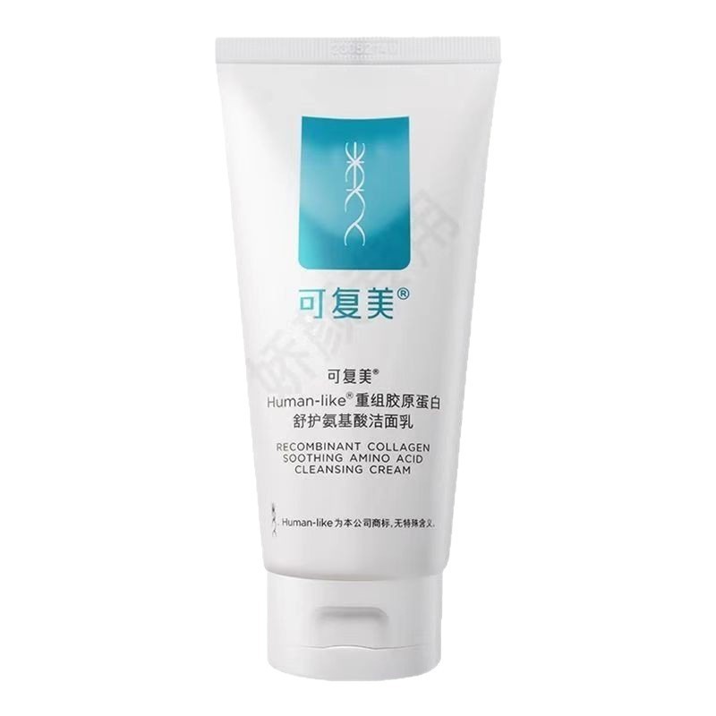 可复美重组胶原蛋白舒护氨基酸洁面控油洗面奶敏弱肌舒缓控油|undefined