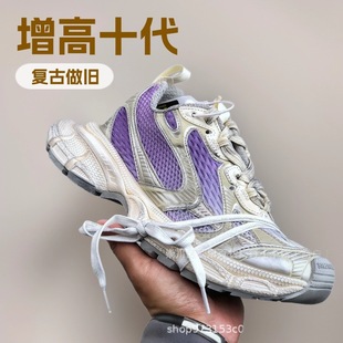 ����߰汾����3XL����ϵ�ЬEXTREME LACES���ߏ͹����f��ŮЬ