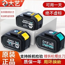 ������l؛����ˇ늳�ԭ�b��Ʒ2106늄Ӱ���ͨ�ÿ�a3�늳���̫��