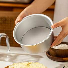 蛋糕模具极阳商用食品级空气炸锅烤箱专用戚风6寸8/10寸烘焙家用
