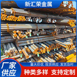 齿轮钢20crmnti圆钢现货供应 20crmnti圆棒 库存20crmntih实心棒