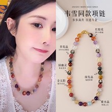 �fѩͬ�����ˮ�������朲�ݮ����̫ꖽ�l���G���`��Ȼ���׶Y��