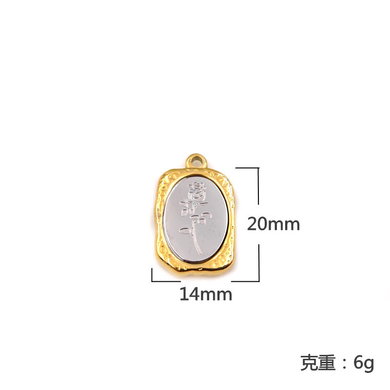 46# grinding mirror box