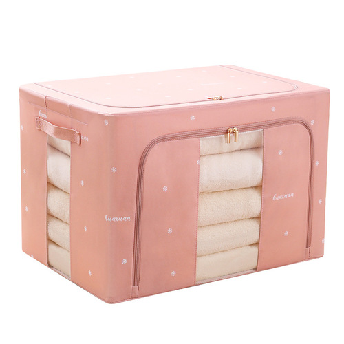 Huada Nene Storage and Organization Box Fabric Steel Frame Folding Storage Box Clothing Storage Box Toy Storage Box Wholesale