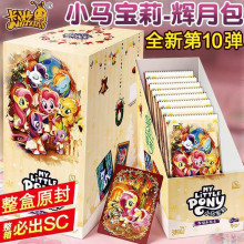 ��������С�R������Ƭ�����x�°���10�����xħ����sc���ղ�Ů��