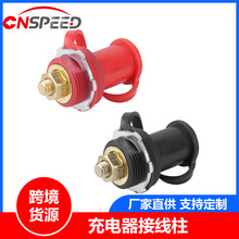 ��܇��܇؛܇��ͧ�h�̳�늘� 20MM������������ 늳س�����Ӿ���