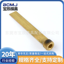 ����HASCO��ˮƬZ9661/R1/8*200ģ���S�~��ˮƬZ9661ϵ��