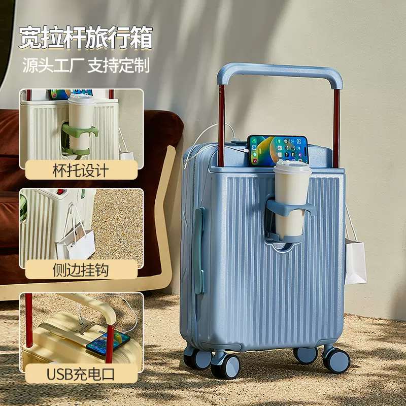 前开盖行李箱女高颜值登机箱20寸可扩展多功能拉杆箱轻便旅行箱子