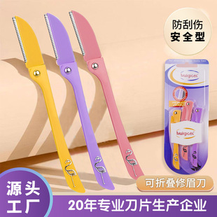 ���S�F؛�Q��3֧�����羳Ůʿ��yʽ�ۯB��ü�����y�������l