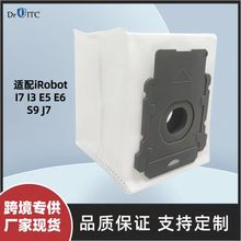 适用iRobot罗伯特扫地机器集尘袋i7+/E5/E6/S9无纺布袋配件灰尘袋