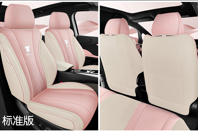 BYD Dolphin Smart Driving Edition EV Seat Cover - Special Full-Coverage Car Cushion, All-Season Seat Cover in Cotton and Linen Fabric