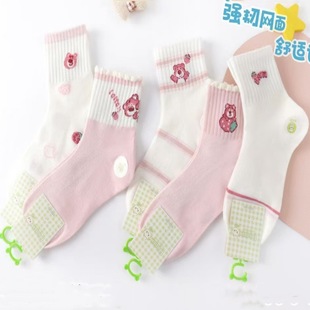 �ļ��¿ͯ�\�ӱ�������͸���m�ӾW��͸�⳱����ͨ�m��Ůͯ���m