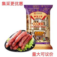 �����D�c250g